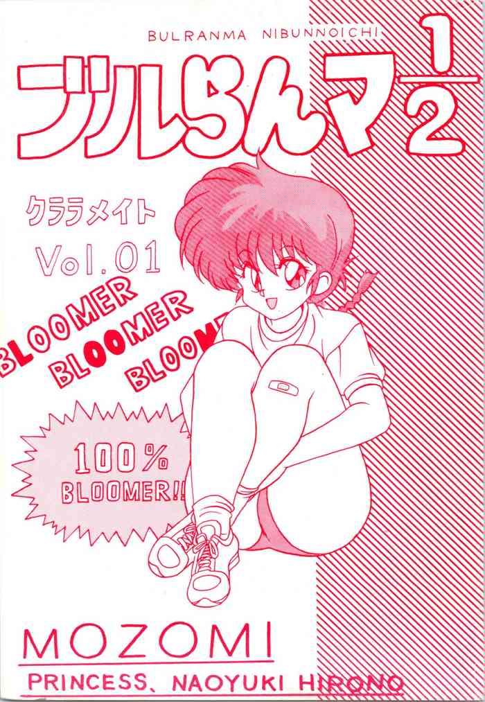 370277 cover