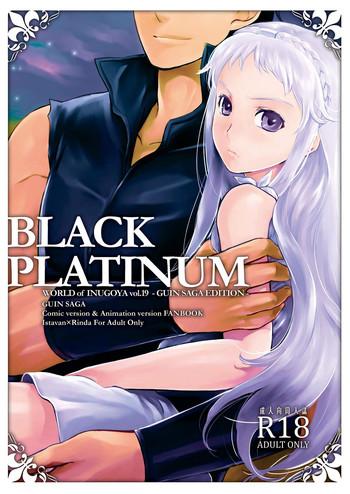 black platinum cover