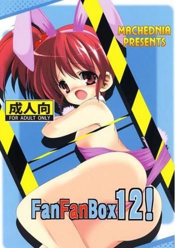 fanfanbox12 cover