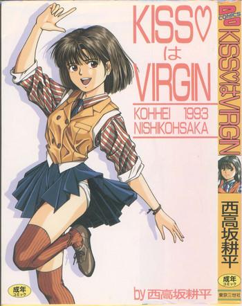 kiss wa virgin cover