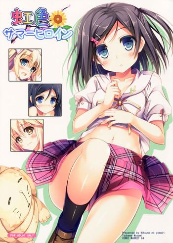 rainbow colored summer heroine cover