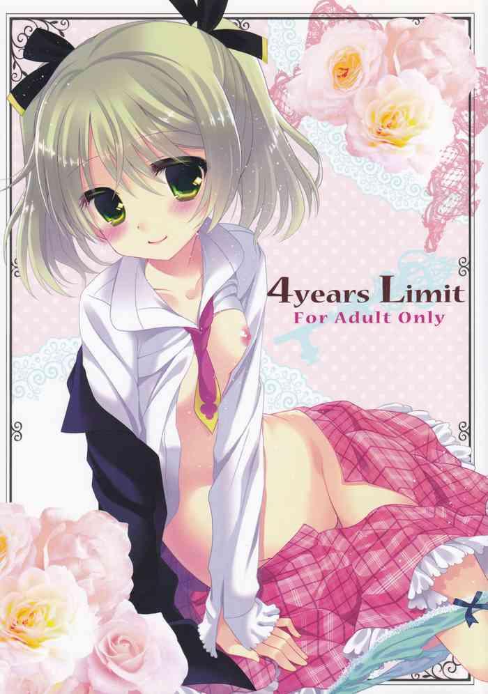 4years limit cover