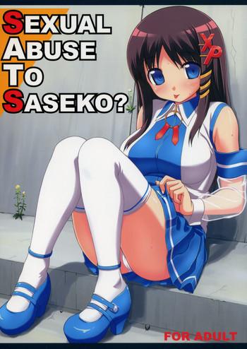 sexual abuse to saseko cover