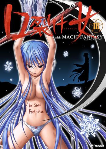 with magic fantasy 3 cover