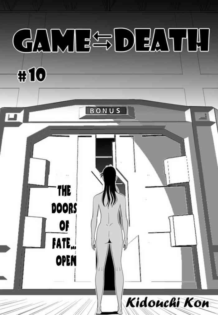 game death chapter 10 cover