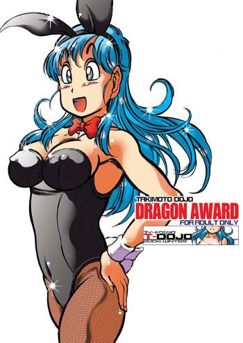 dragon award cover