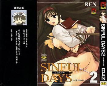 ren sinful days haitoku no hibi 2 cover