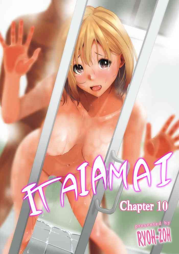 itaiamai ch 10 cover