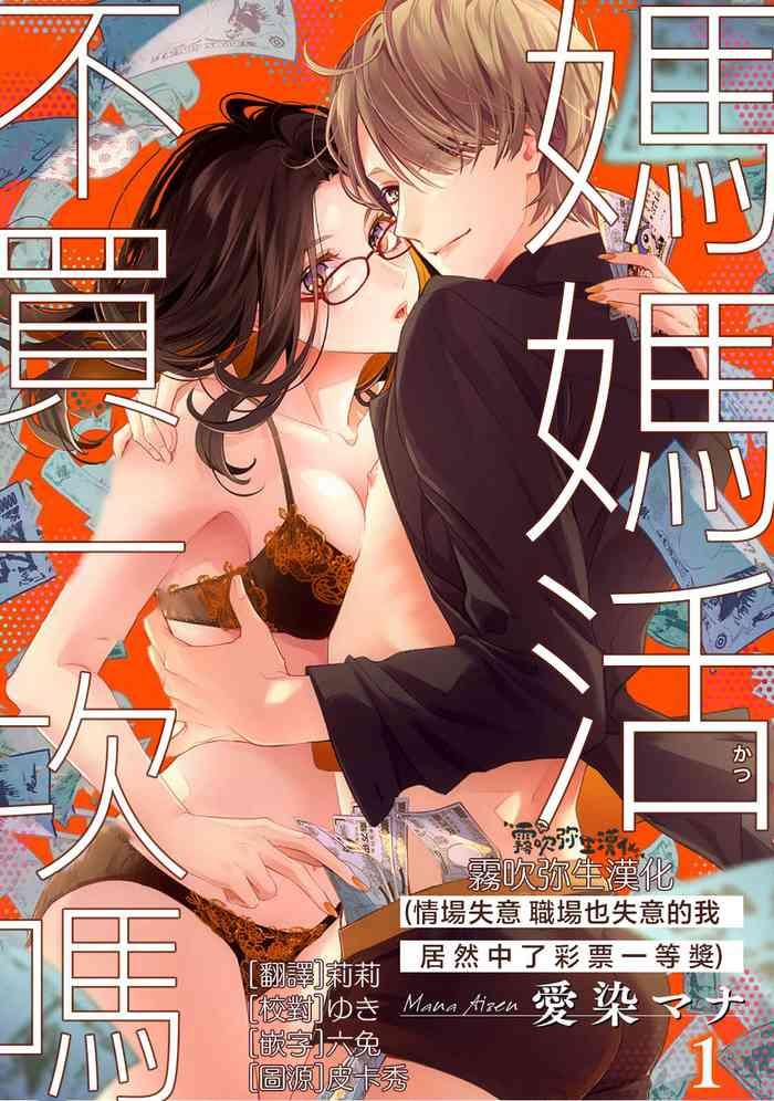 02 cover 1