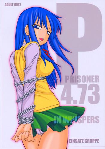 p4 73 prisoner 4 73 in whispers cover