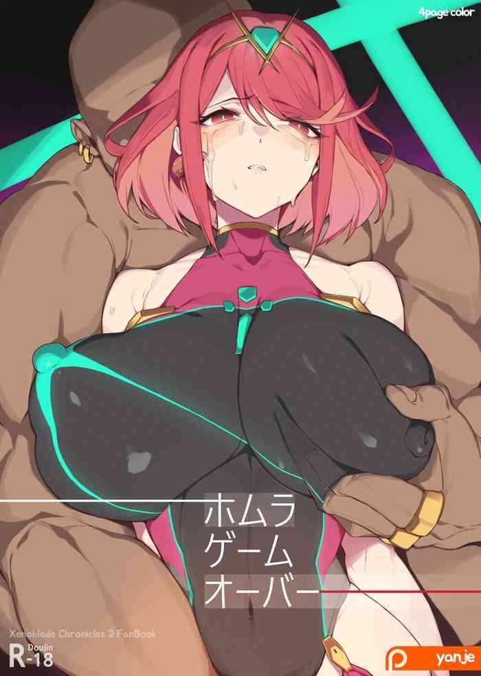 pyra game over cover