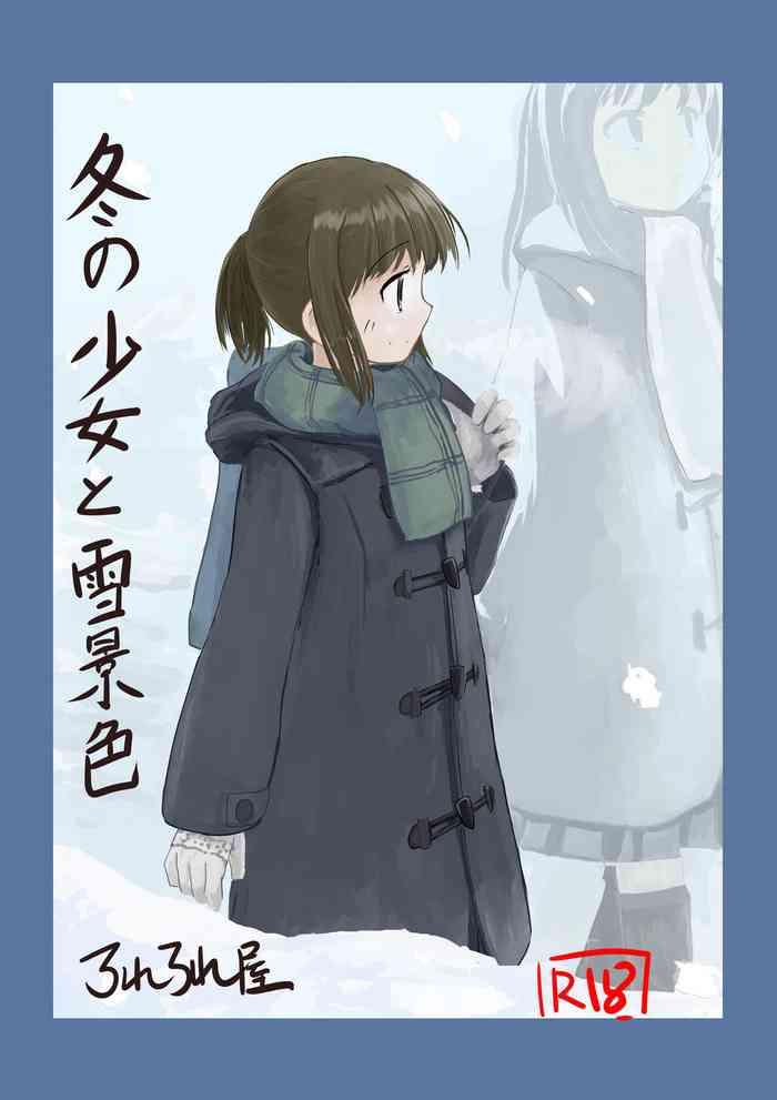 fuyu no shoujo to yuki keshiki winter girl and snow scenery cover