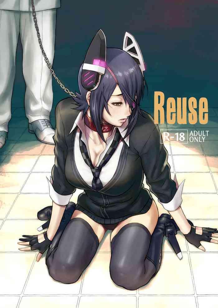 reuse cover