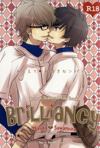 brilliancy oshiete miyuki senpai cover