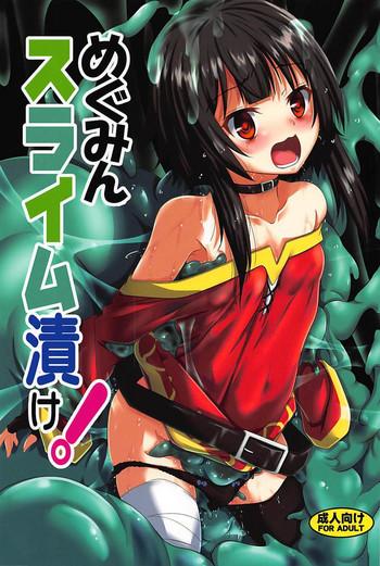 megumin slime zuke slime immersed megumin cover