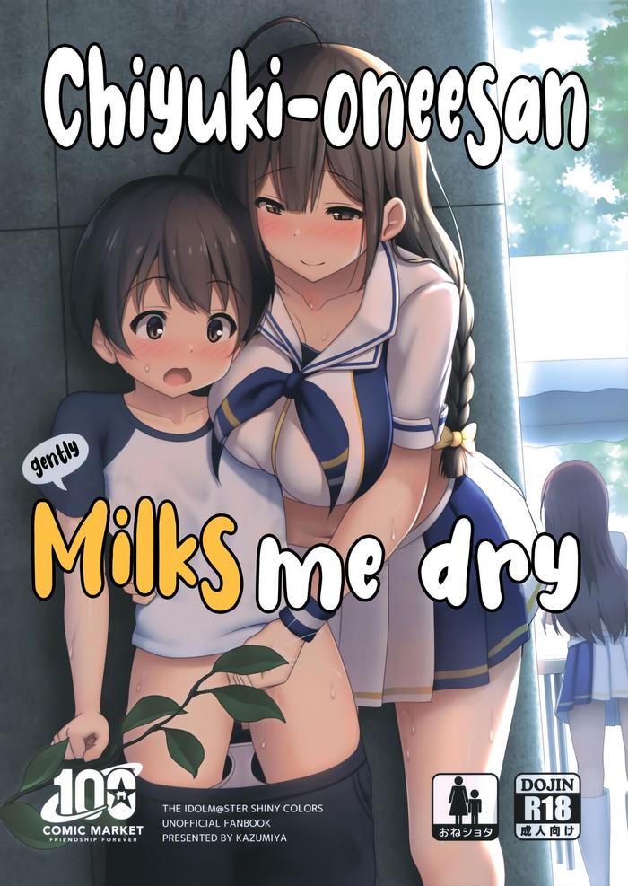 c100 kazumiya arisu kazumi chiyuki onee san gently milks me dry chiyuki onee san ga yasashiku shiboritocchau hon the idolm ster shiny colors english tabunne scans cover