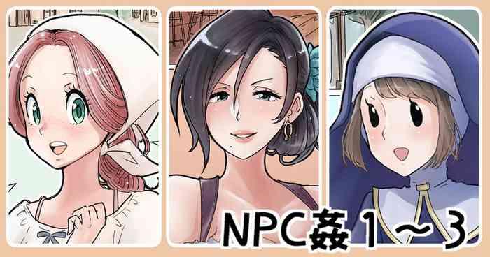 npc kan cover