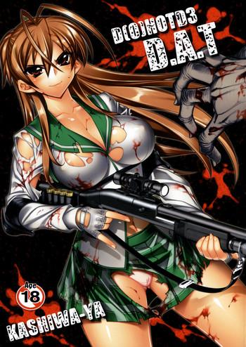 c75 kashiwa ya hiyo hiyo d o hotd3 d a t highschool of the dead english lwb cover