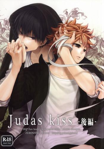 judas kiss cover