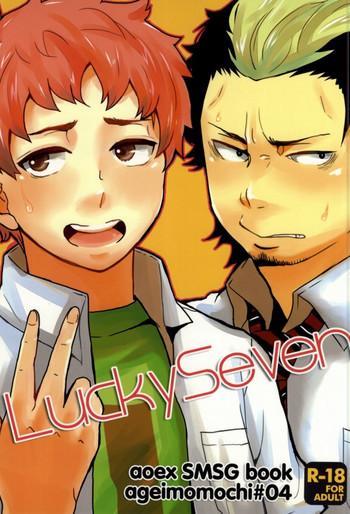 lucky seven cover