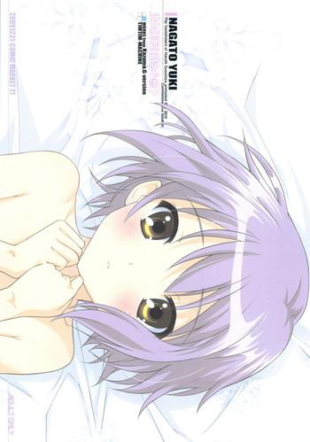 nagato yuki shoushitsu eiga ka kinen shousasshi cover