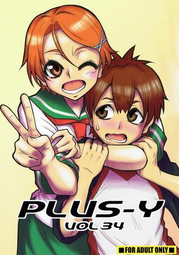 plus y vol 34 cover