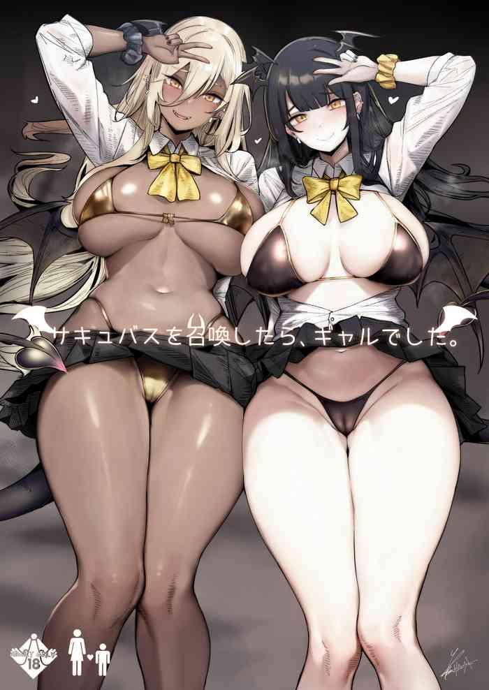 succubus o shoukan shitara gyaru deshita cover