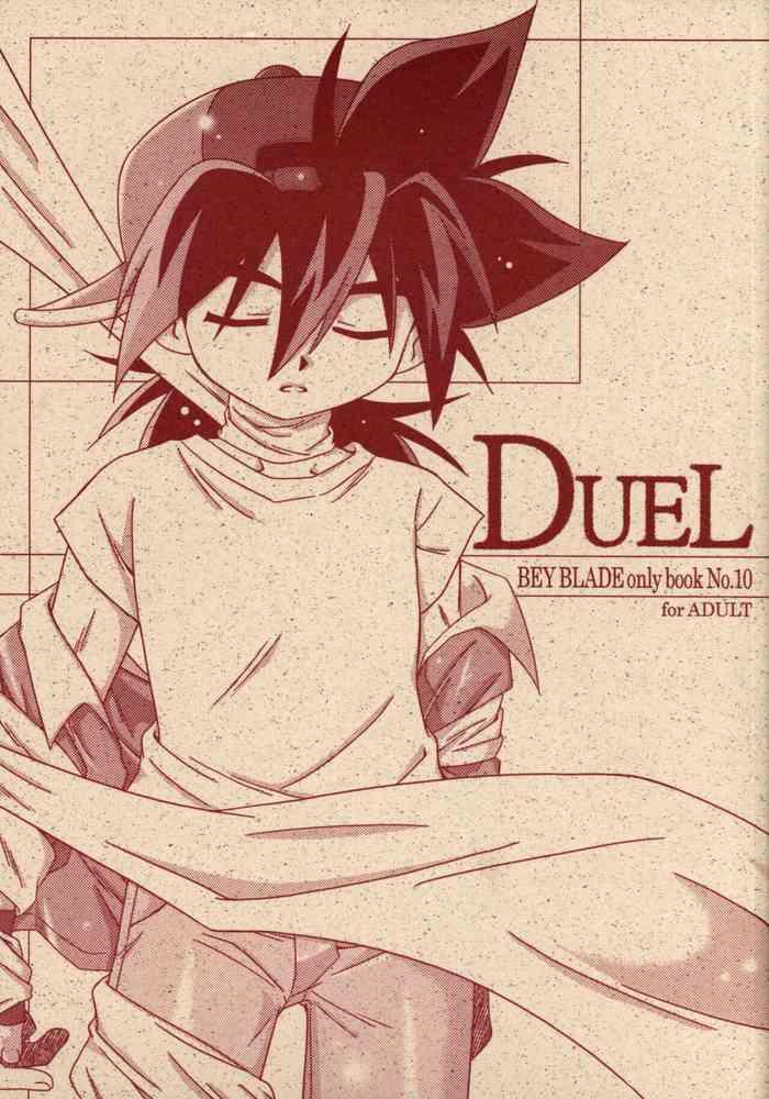 duel cover