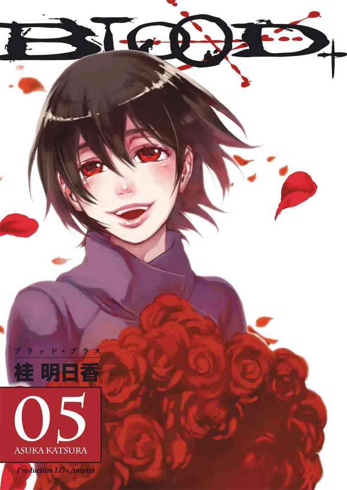 blood v05 cover