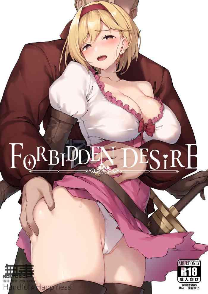 forbidden desire cover