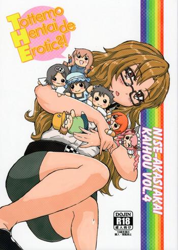 tottemo hentaide erotic cover