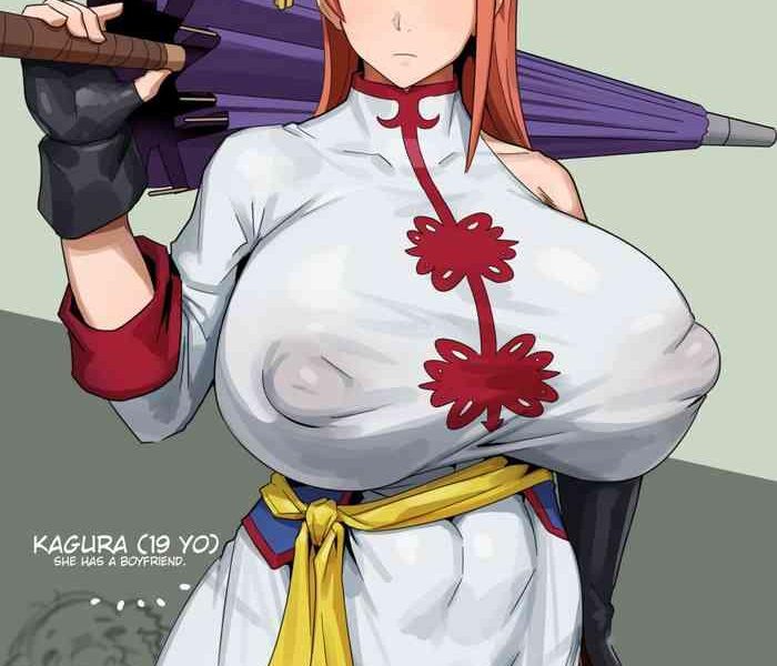 kagura and teresa cover