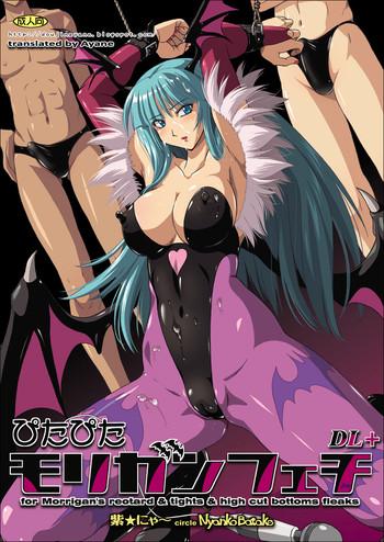 pitapita morrigan fetish dl cover