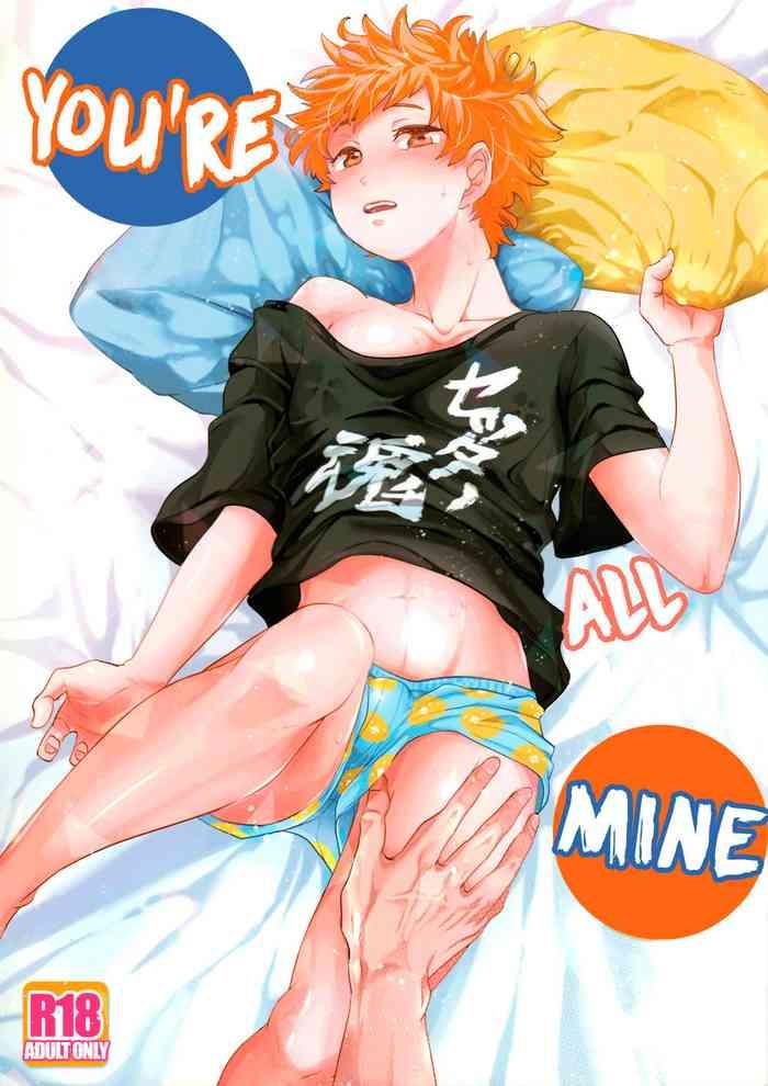 zenbu marugoto ore no mono you x27 re all mine cover