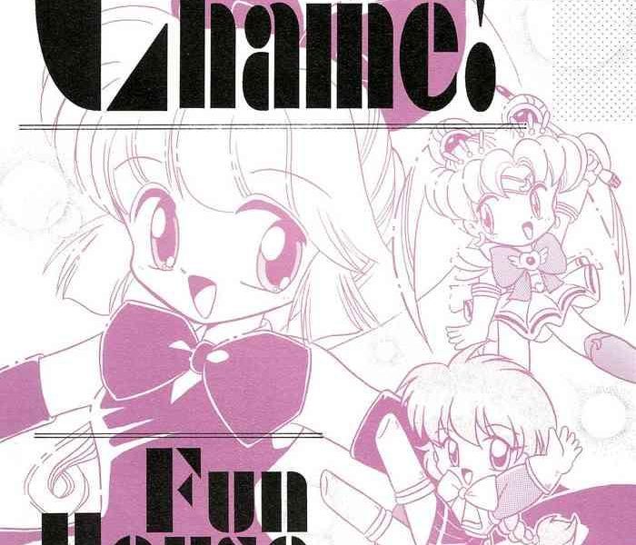 fun house 9th chame cover