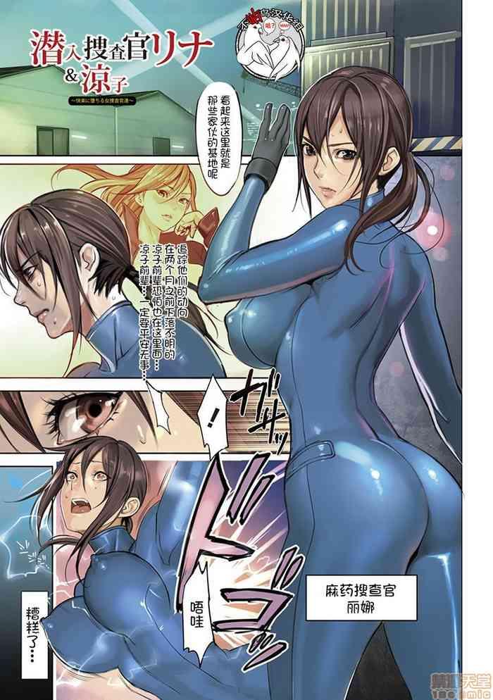 179252 cover
