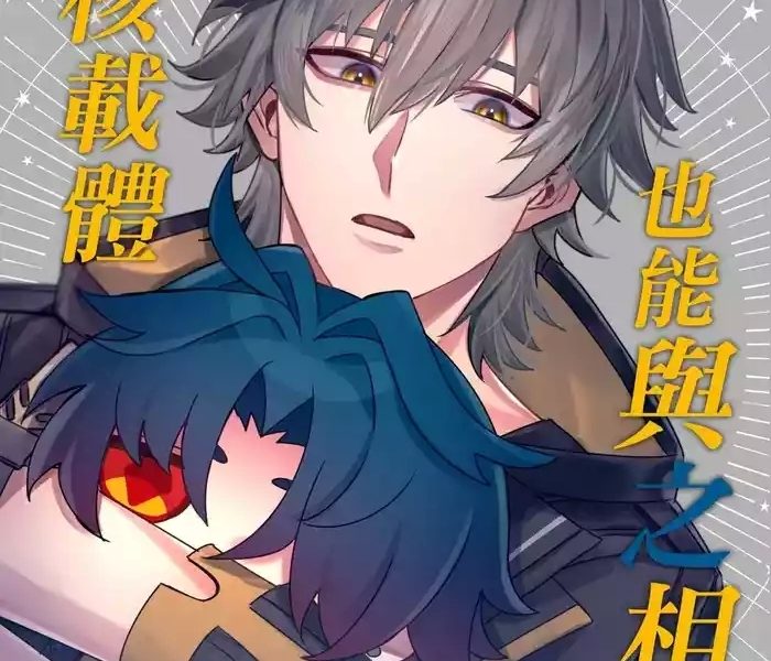552059 cover