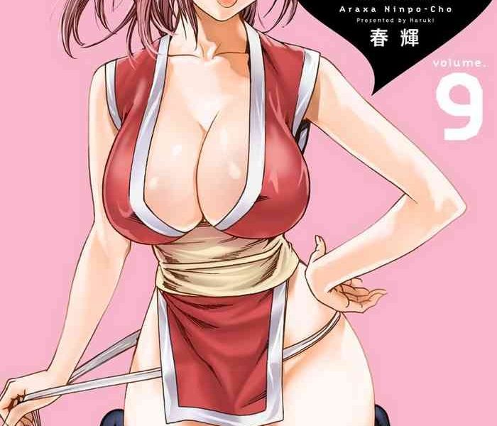 araxa ninpo cho volume 9 cover