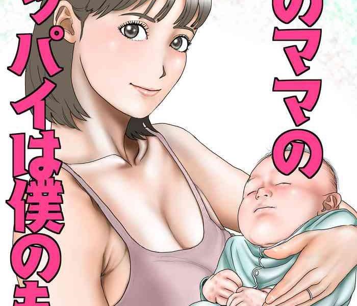 cover 10