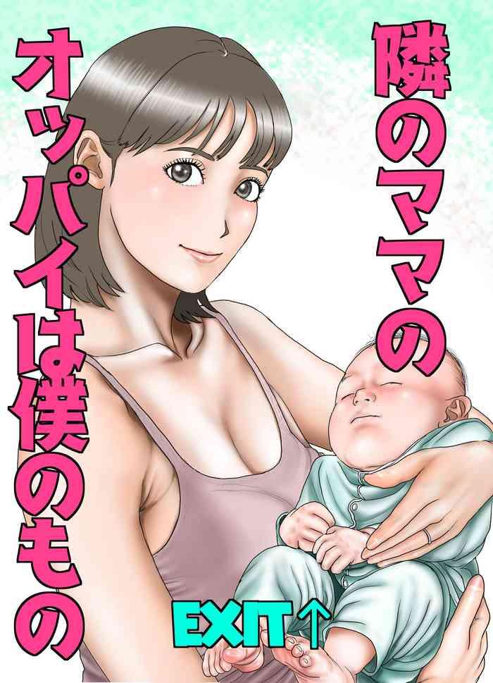 cover 10
