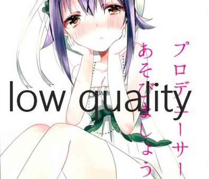 cover 2