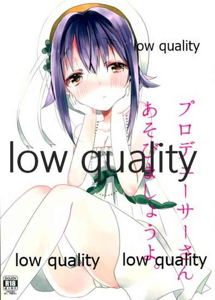 cover 2