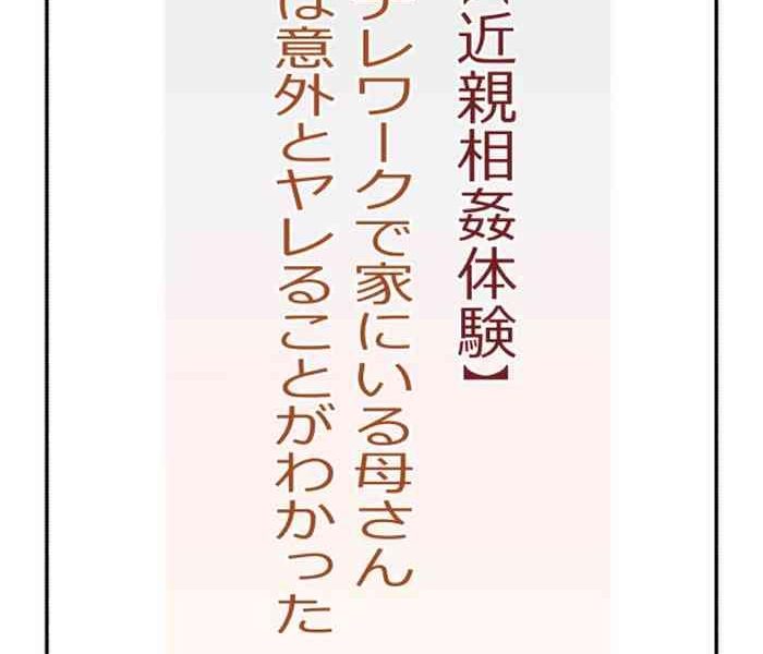 cover 4