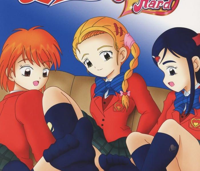 futari wa zuri cure max hard cover