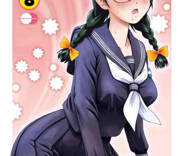 phallic girls 8 cover