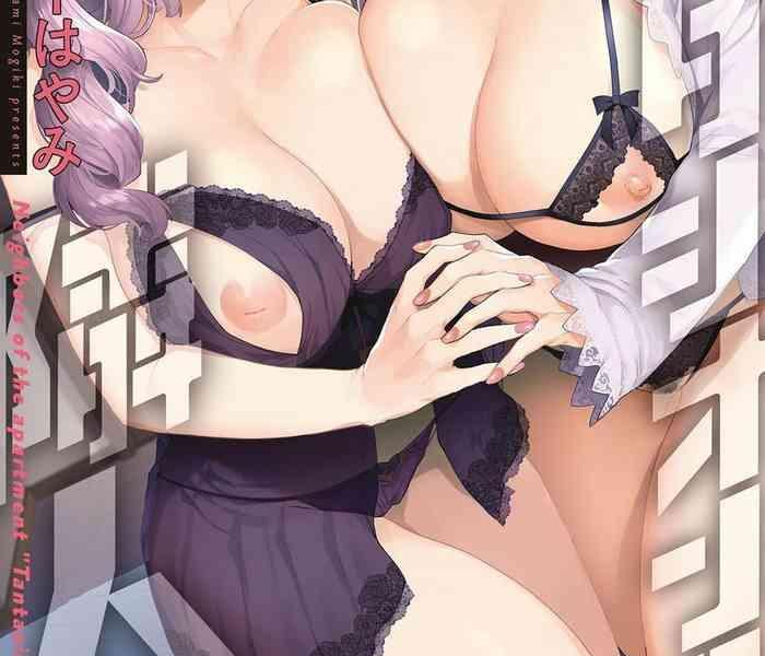 1 1 cover